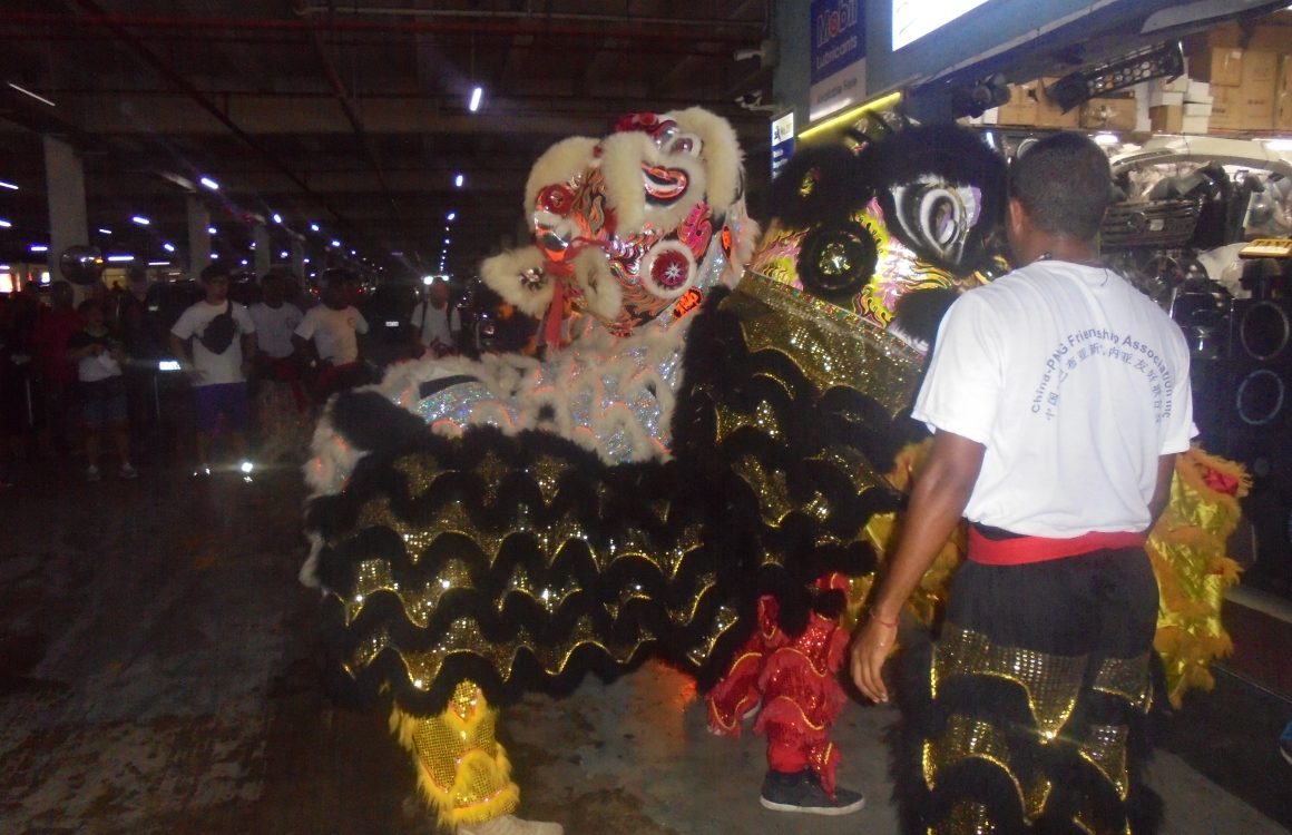 2 Fast Basement Awesome Fun and Entertainment of Welcoming Year of the Pig